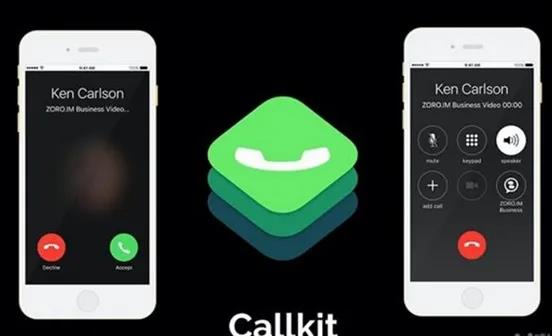 çXï¼å¾®ä¿¡éå¤§æ´æ°_CallKitåè½åæ¥äº