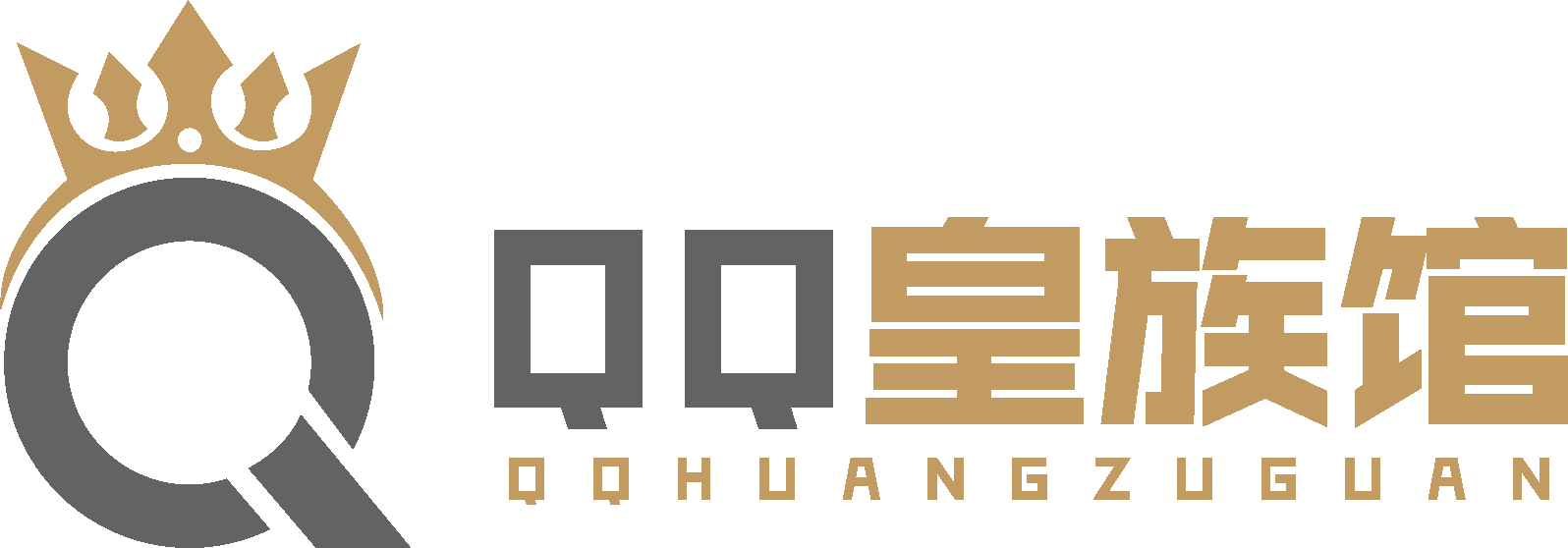 QQ皇族馆 - 多年专注分享QQ技术资源-游戏辅助外挂娱乐-自学教程网